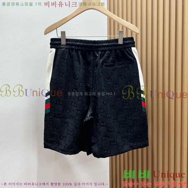  ݹ G2867053-1