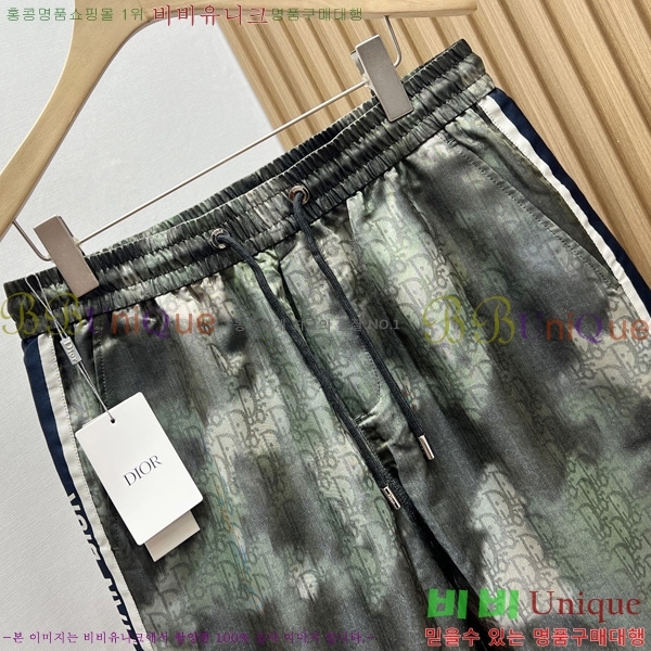   ݹ D2541768