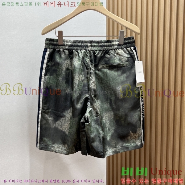   ݹ D2541768