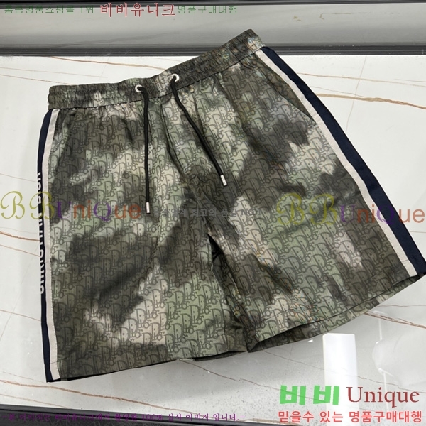   ݹ D2541768