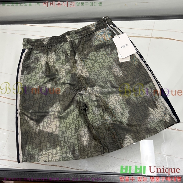   ݹ D2541768