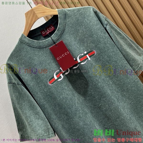    Ƽ G5647192