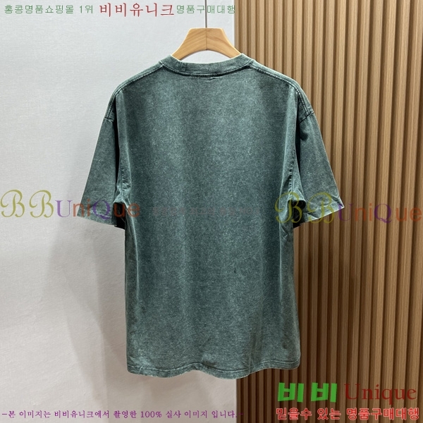    Ƽ G5647192