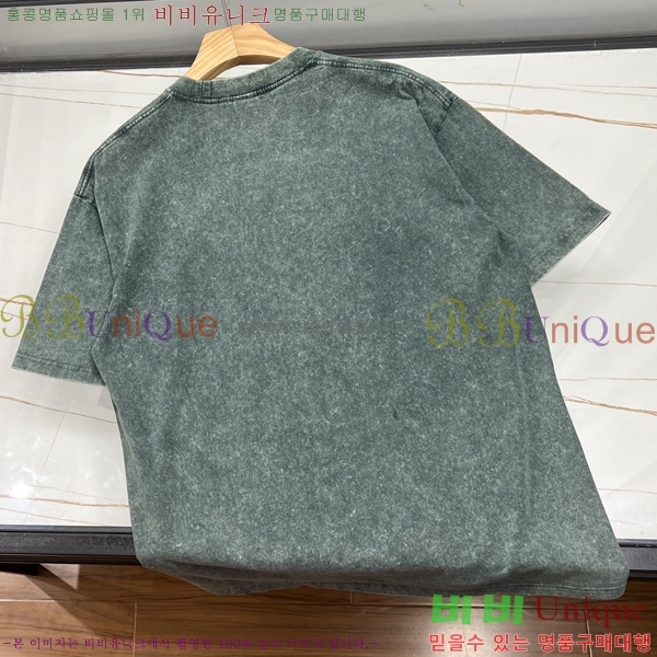    Ƽ G5647192
