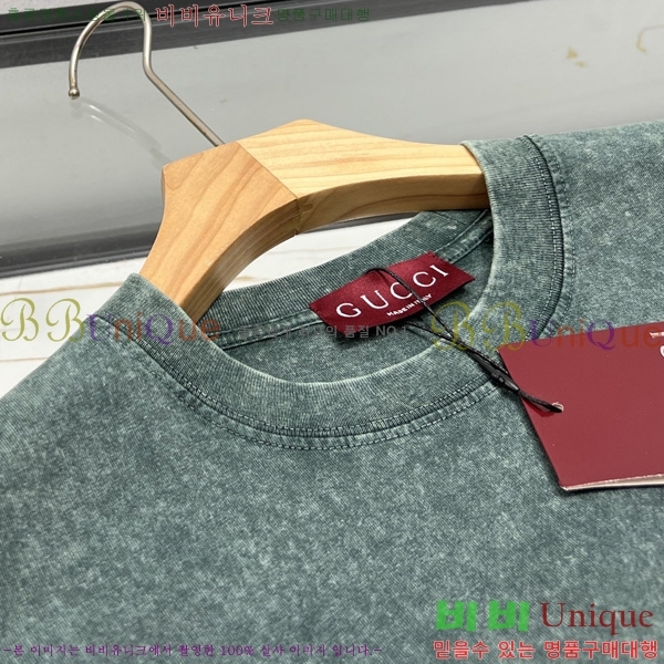    Ƽ G5647192