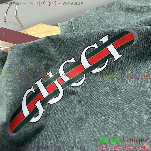    Ƽ G5647192