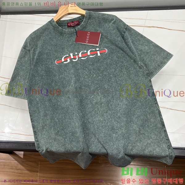    Ƽ G5647192