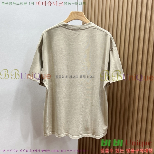    Ƽ G5647193
