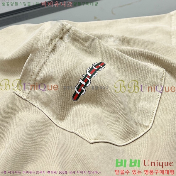    Ƽ G5647193