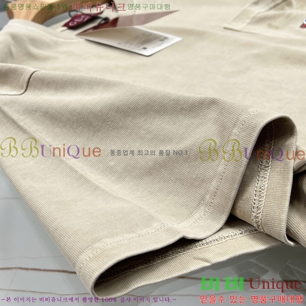    Ƽ G5647193