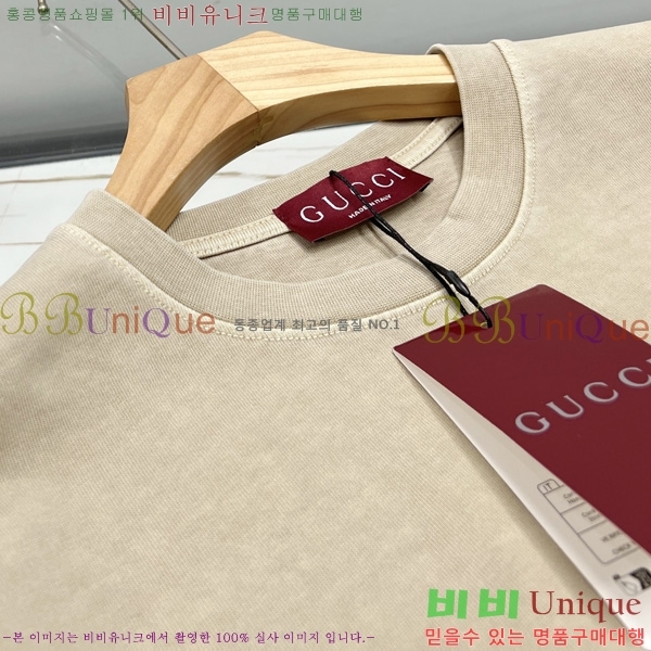    Ƽ G5647193