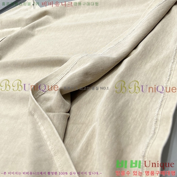    Ƽ G5647193