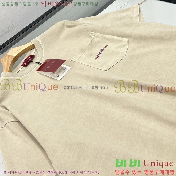    Ƽ G5647193