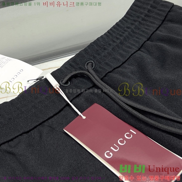    G28638203