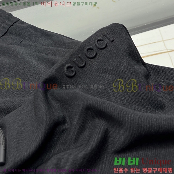   G28638203
