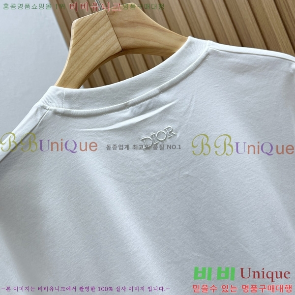    Ƽ D2586175-1