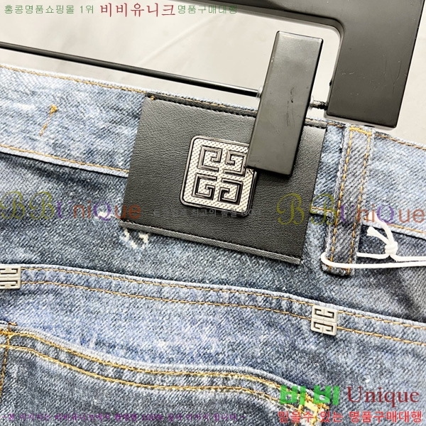   û G9615062