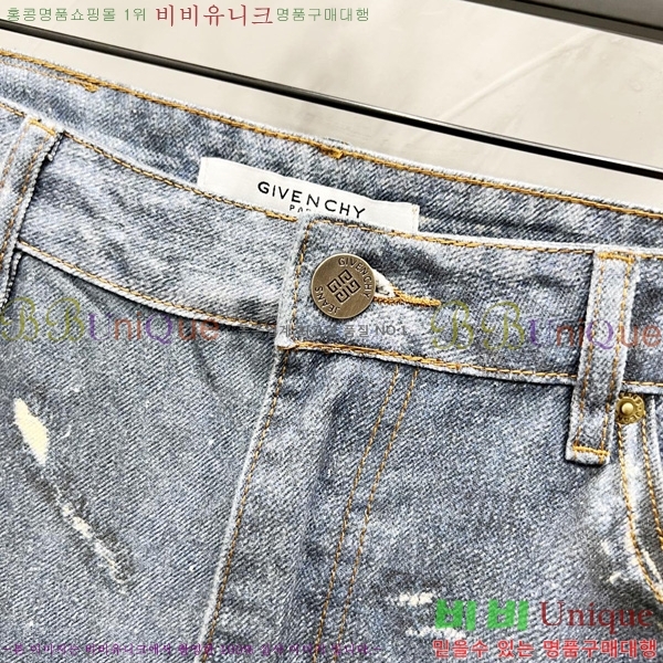   û G9615062
