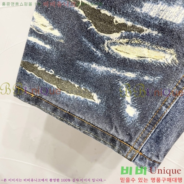   û G9615062
