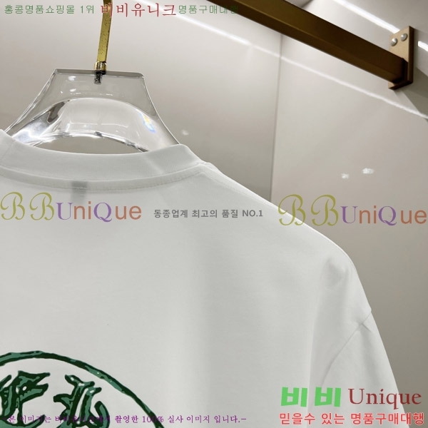  ũ  Ƽ C8966975-1