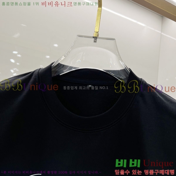    Ƽ G9755793-2