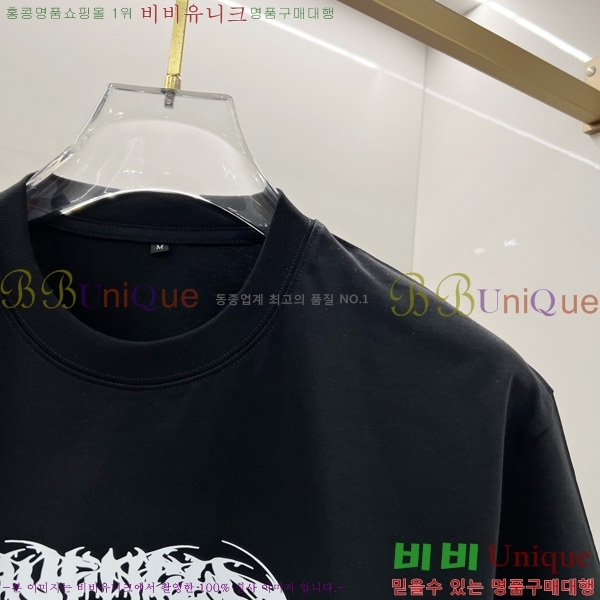   Ƽ G9755793-2