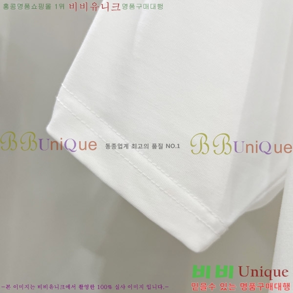    Ƽ G9755793-1