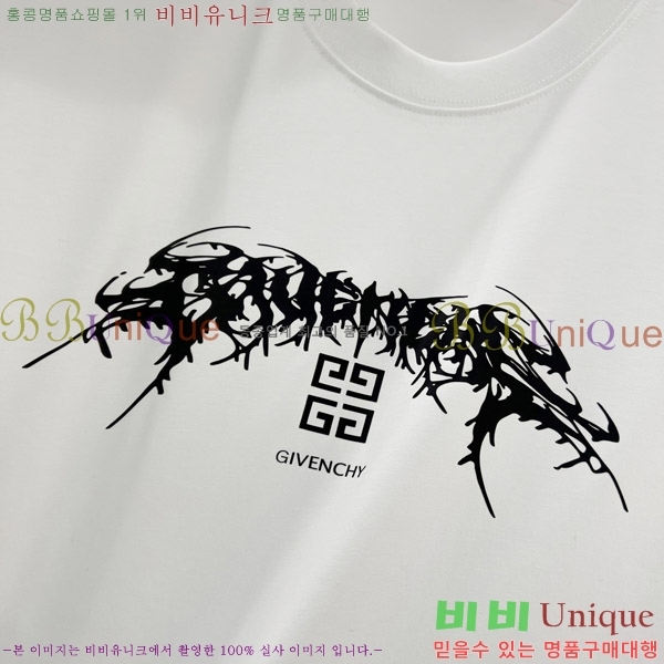    Ƽ G9755793-1