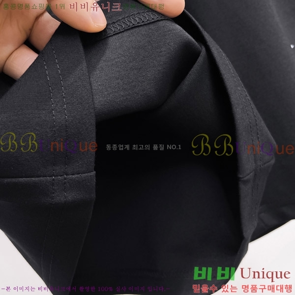   ݹ G66823-1