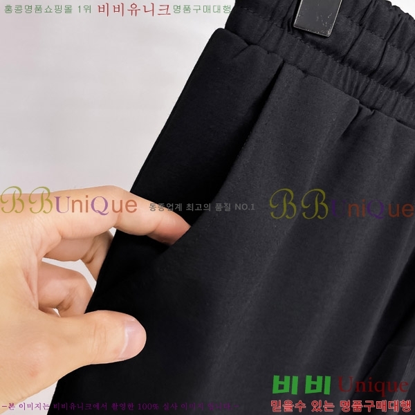   ݹ G66823-1
