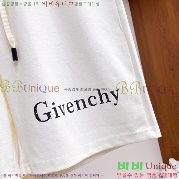   ݹ G66823-2