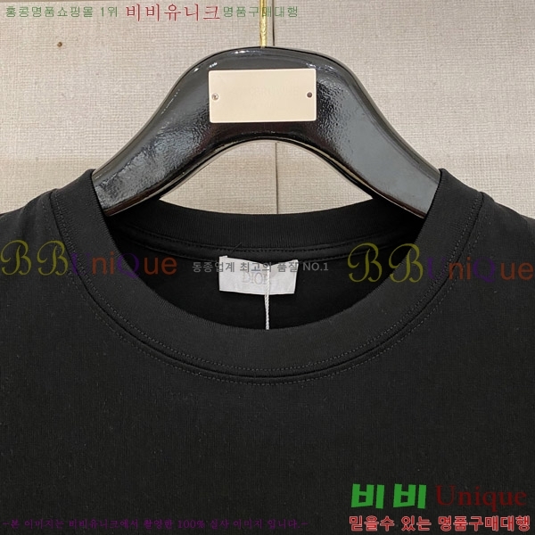    Ƽ D88729-1