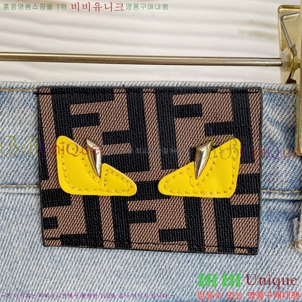   ݹ F97757