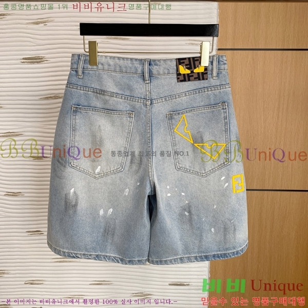   ݹ F97757