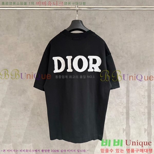    Ƽ D253904-1
