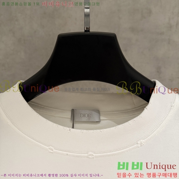    Ƽ D253904-2