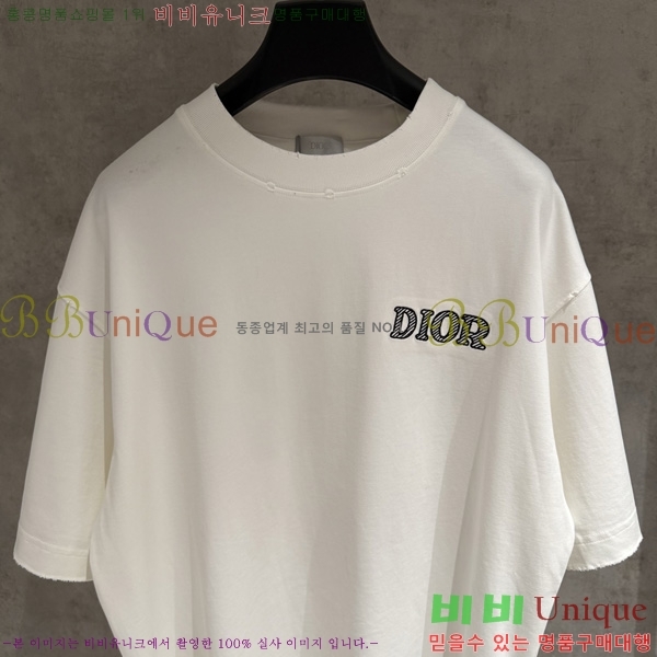    Ƽ D253904-2