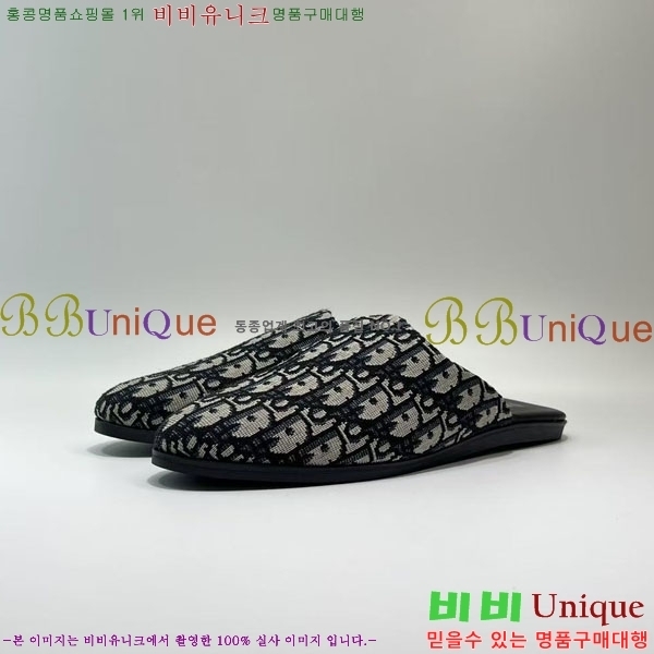    DO970142-2