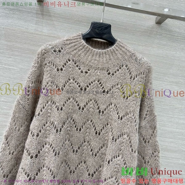  ڷ ġڸ  BC1204500-13