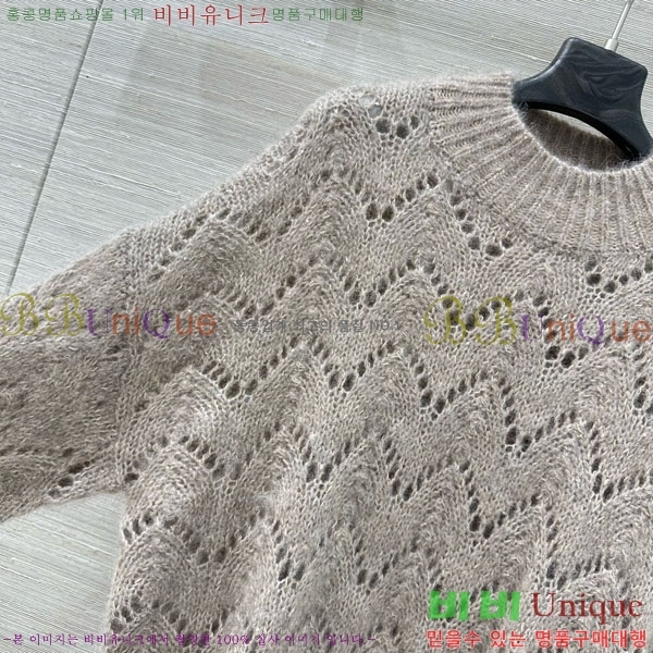  ڷ ġڸ  BC1204500-13