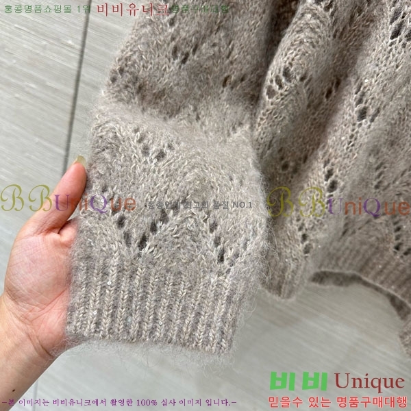  ڷ ġڸ  BC1204500-13