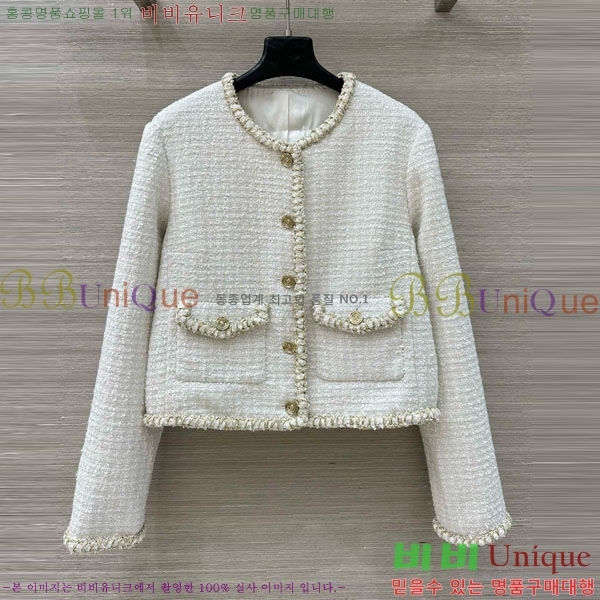  * Ŷ CHA1245066-1