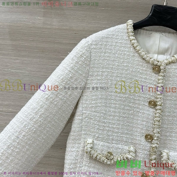  * Ŷ CHA1245066-1