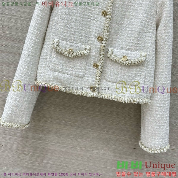  * Ŷ CHA1245066-1