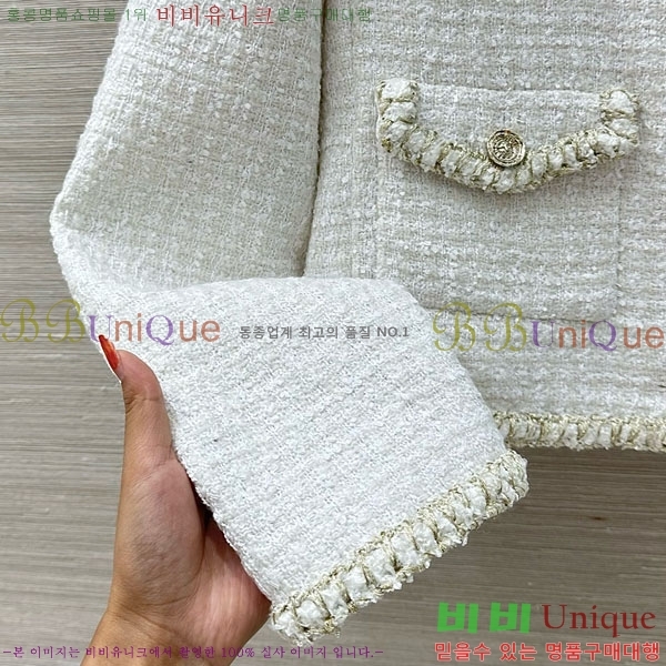  * Ŷ CHA1245066-1