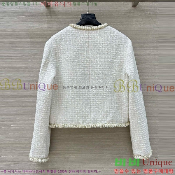  * Ŷ CHA1245066-1