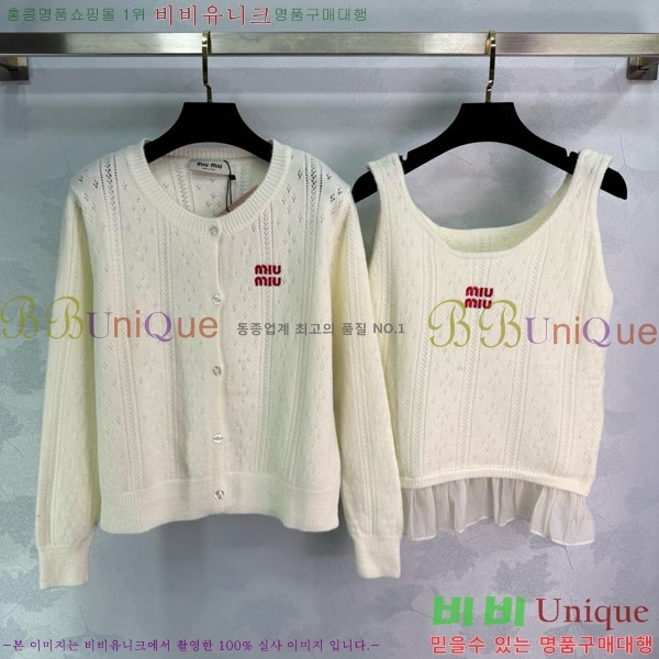  ̿̿ Ʈ MU131244-8