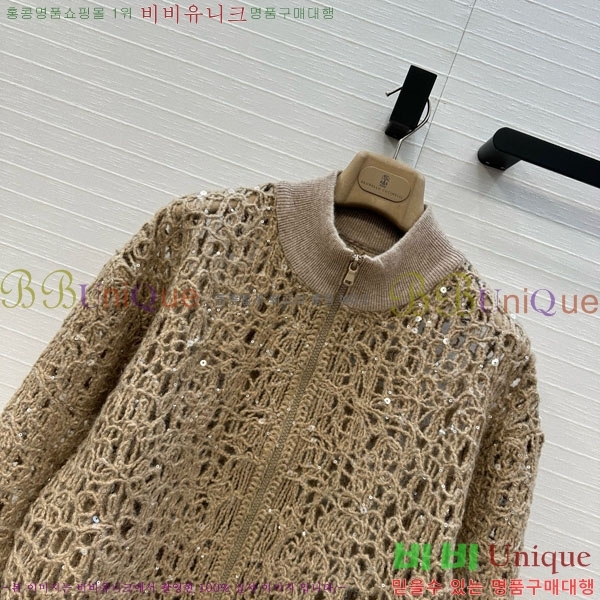  ڷ ġڸ   BC1204500-16