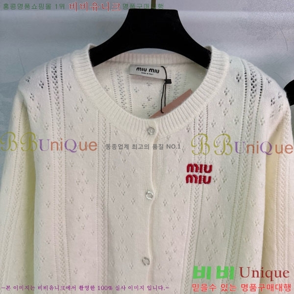  ̿̿ Ʈ MU131244-8