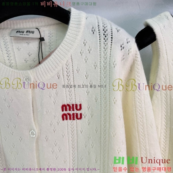  ̿̿ Ʈ MU131244-8
